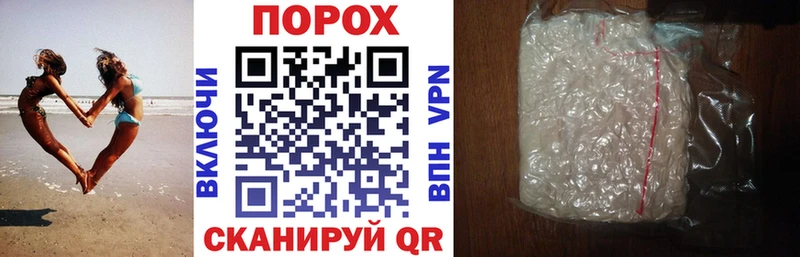 blacksprut ONION  Черемхово  АМФЕТАМИН VHQ  хочу наркоту 