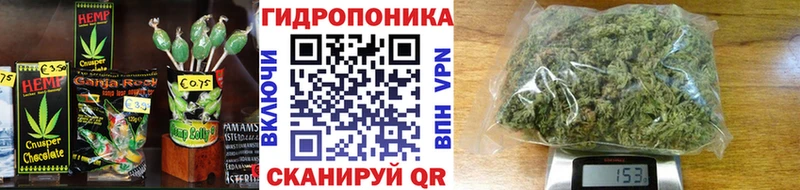 Canna-Cookies марихуана  Черемхово 
