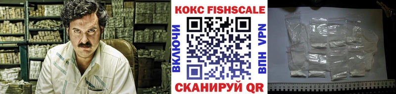 МЕГА онион  Черемхово  COCAIN Перу  где купить  