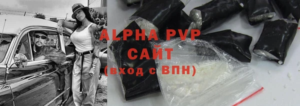 дживик Новодвинск