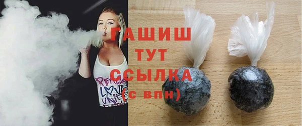 дживик Новодвинск