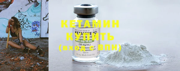 дживик Новодвинск