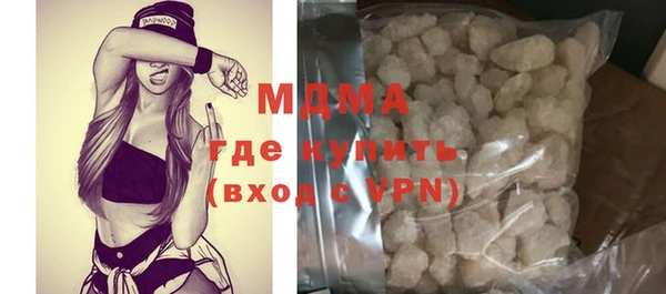 дживик Новодвинск