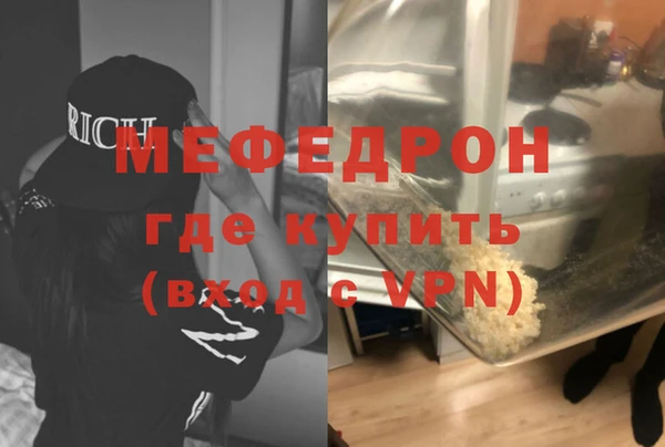 дживик Новодвинск