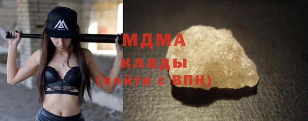 дживик Новодвинск