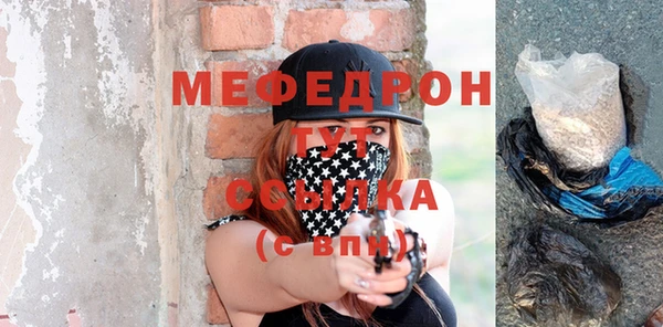 дживик Новодвинск