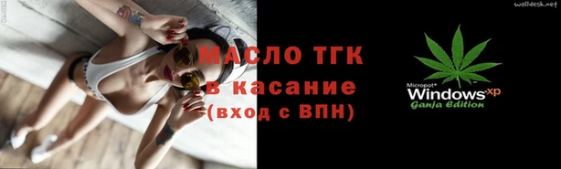 дживик Новодвинск