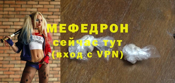 дживик Новодвинск