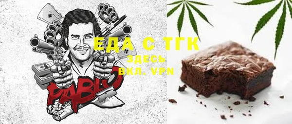 дживик Новодвинск