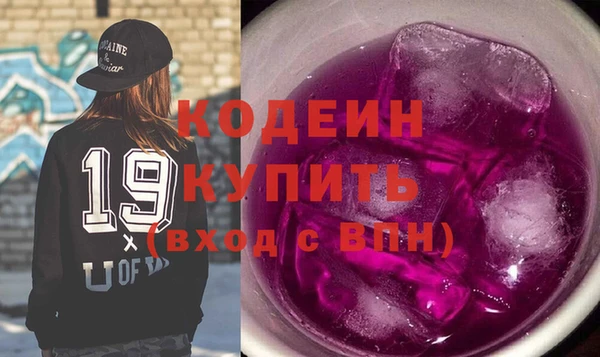 дживик Новодвинск
