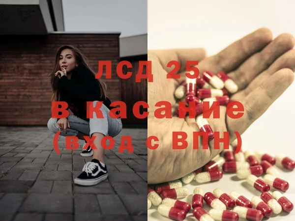дживик Новодвинск