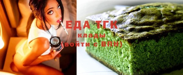 дживик Новодвинск