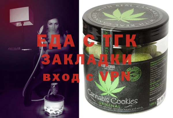 герыч Новозыбков
