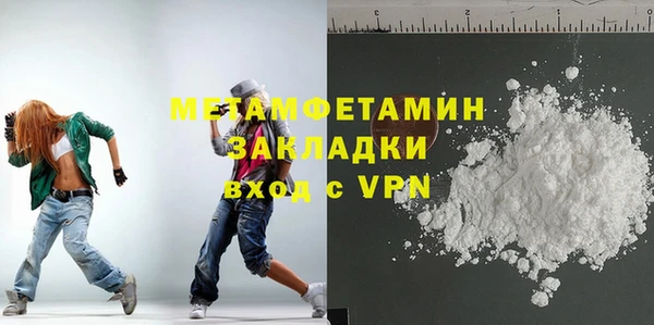 дживик Новодвинск