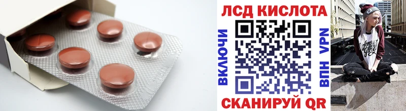 продажа наркотиков Черемхово даркнет клад LSD-25 экстази ecstasy OMG зеркало
