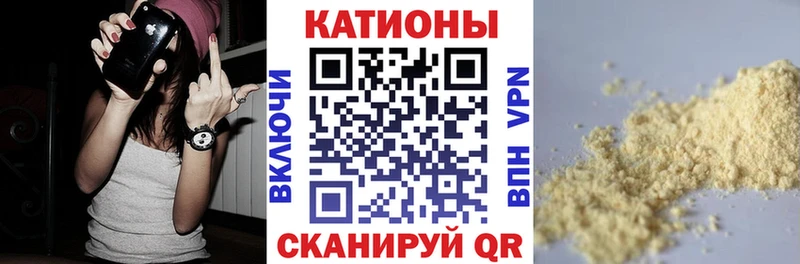 Мефедрон кристаллы  дарк нет клад  Черемхово 