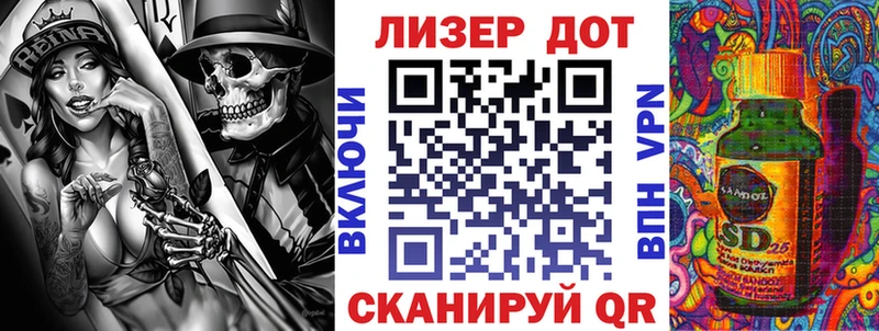 Марки N-bome 1,5мг blacksprut онион Черемхово