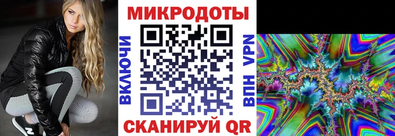 сайты даркнета телеграм  Черемхово  Псилоцибиновые грибы прущие грибы 