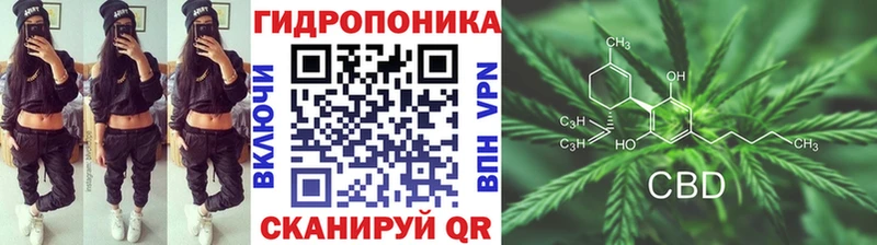 МАРИХУАНА OG Kush  Черемхово 